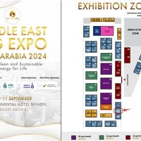 MIDDLE EAST LPG EXPO SAUDI ARABIA